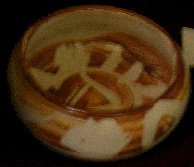 Brown & White Bowl